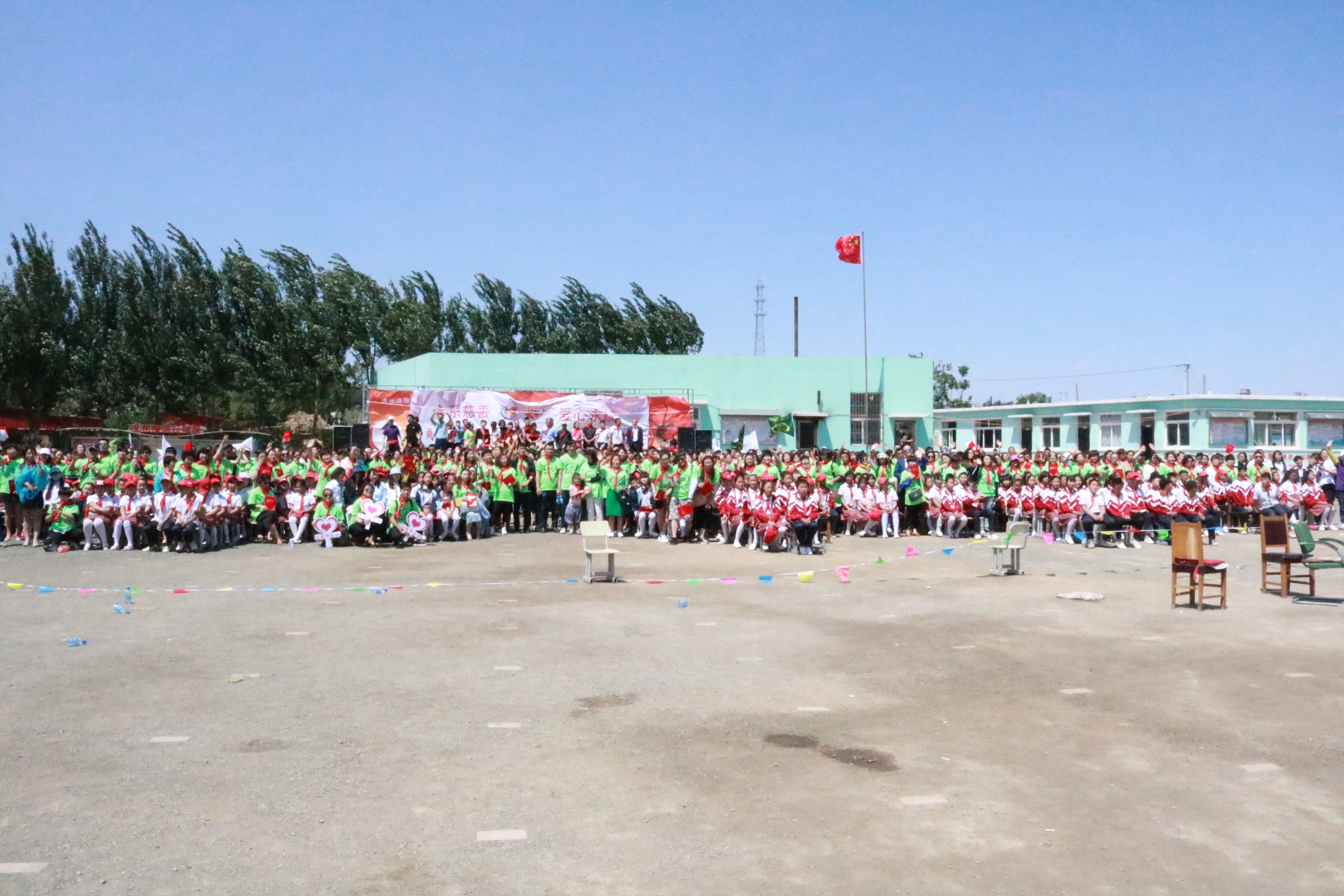 The 96th Sunhope Dongbo Primary School in Hujia Town, Heishan County, Jinzhou City The 96th Sunhope Dongbo Primary School in Hujia Town, Heishan County, Jinzhou City