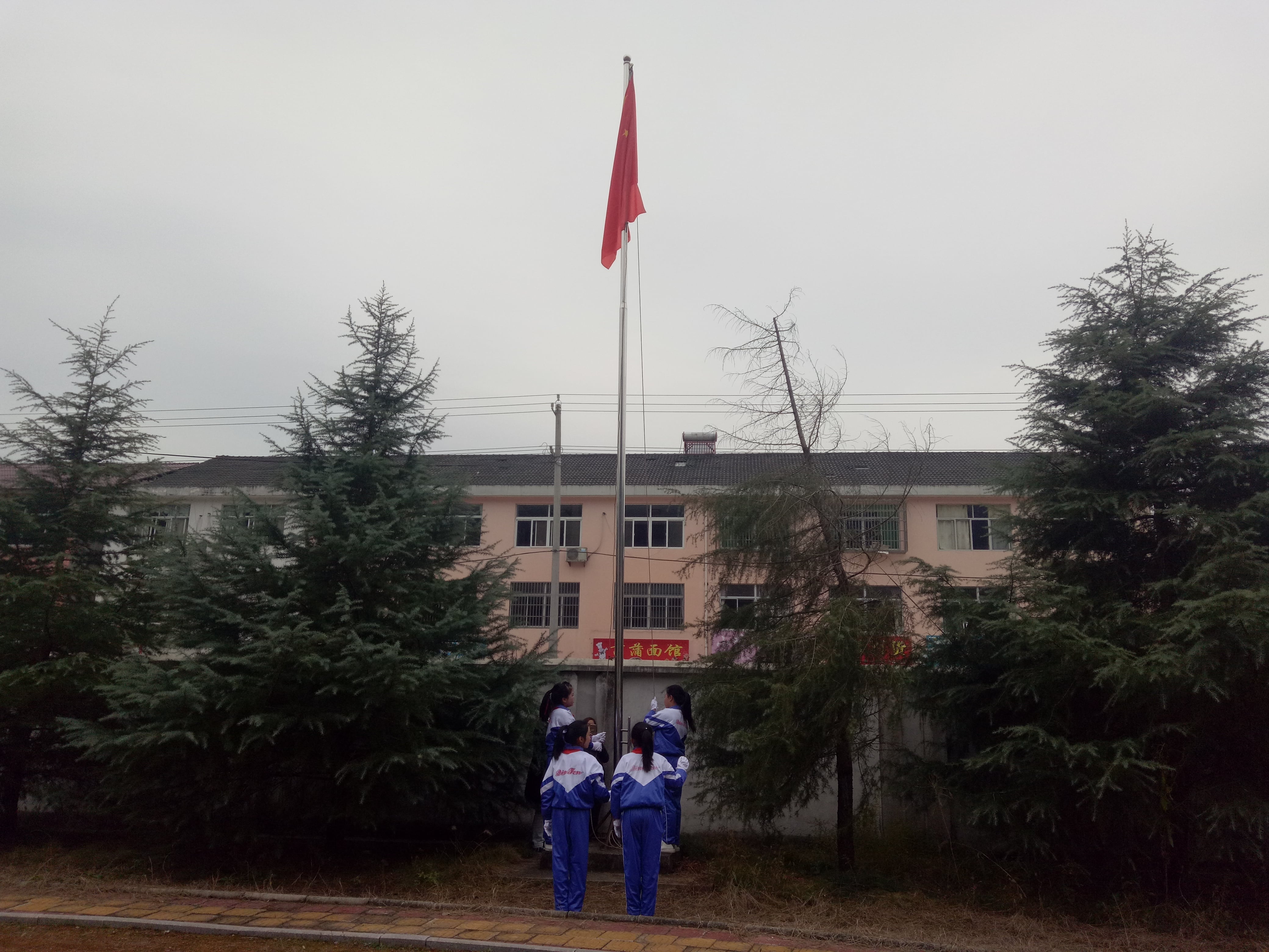 第132所 安庆市岳西县菖蒲尚赫程解勤小学 第132所 安庆市岳西县菖蒲尚赫程解勤小学
