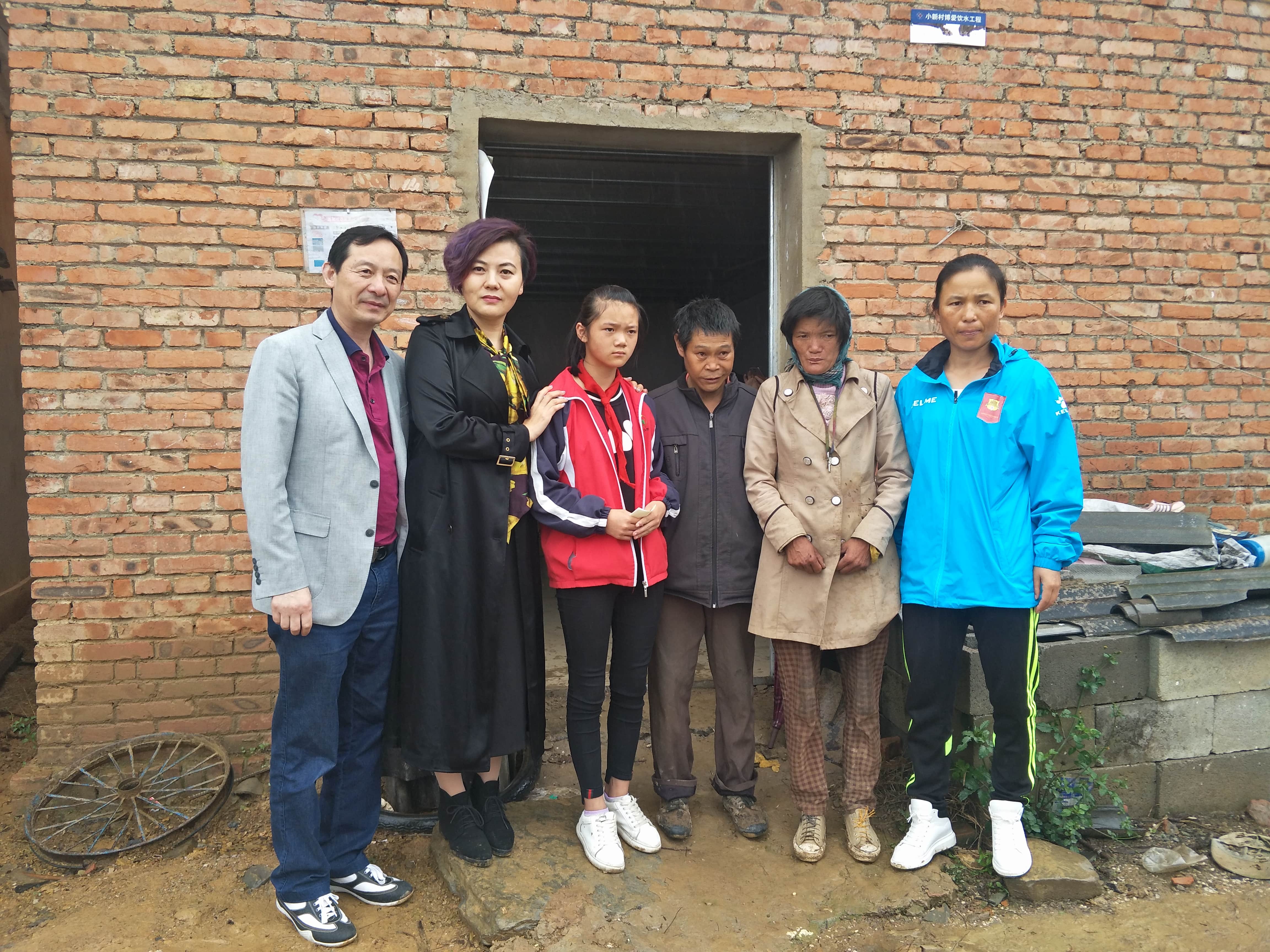 The 152nd Meiyi Sunhope Li Fenglian Primary School, Meiyi Central School Road, Shilin Yi Autonomous County The 152nd Meiyi Sunhope Li Fenglian Primary School, Meiyi Central School Road, Shilin Yi Autonomous County
