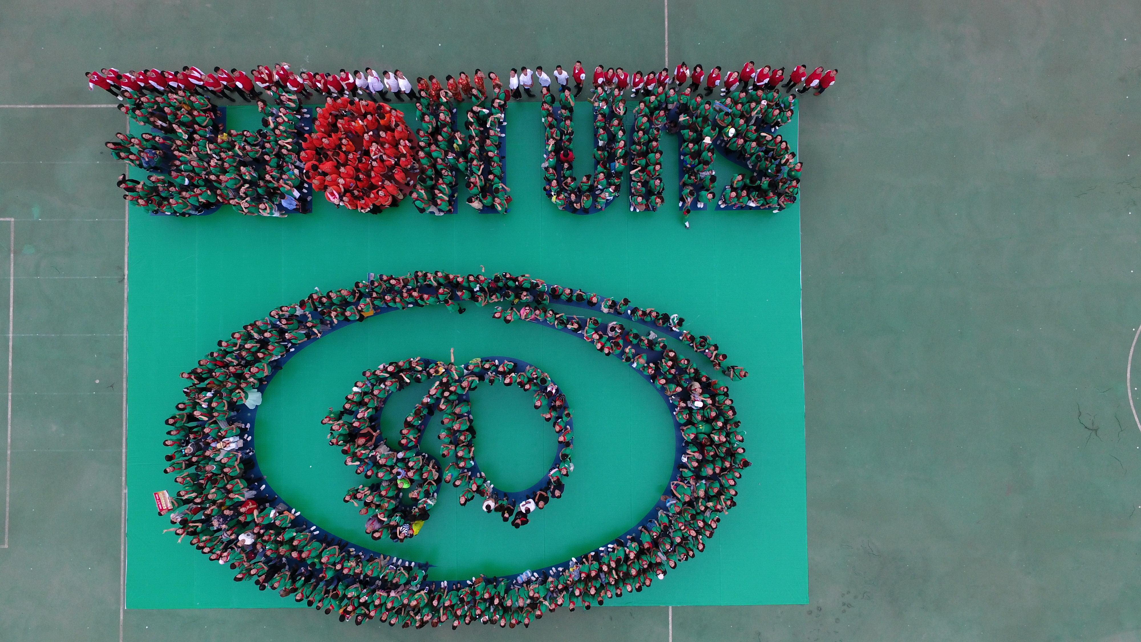 The 160th Li Jiayi Primary School in Sunhope, Xiyang Township, Wafangdian City The 160th Li Jiayi Primary School in Sunhope, Xiyang Township, Wafangdian City