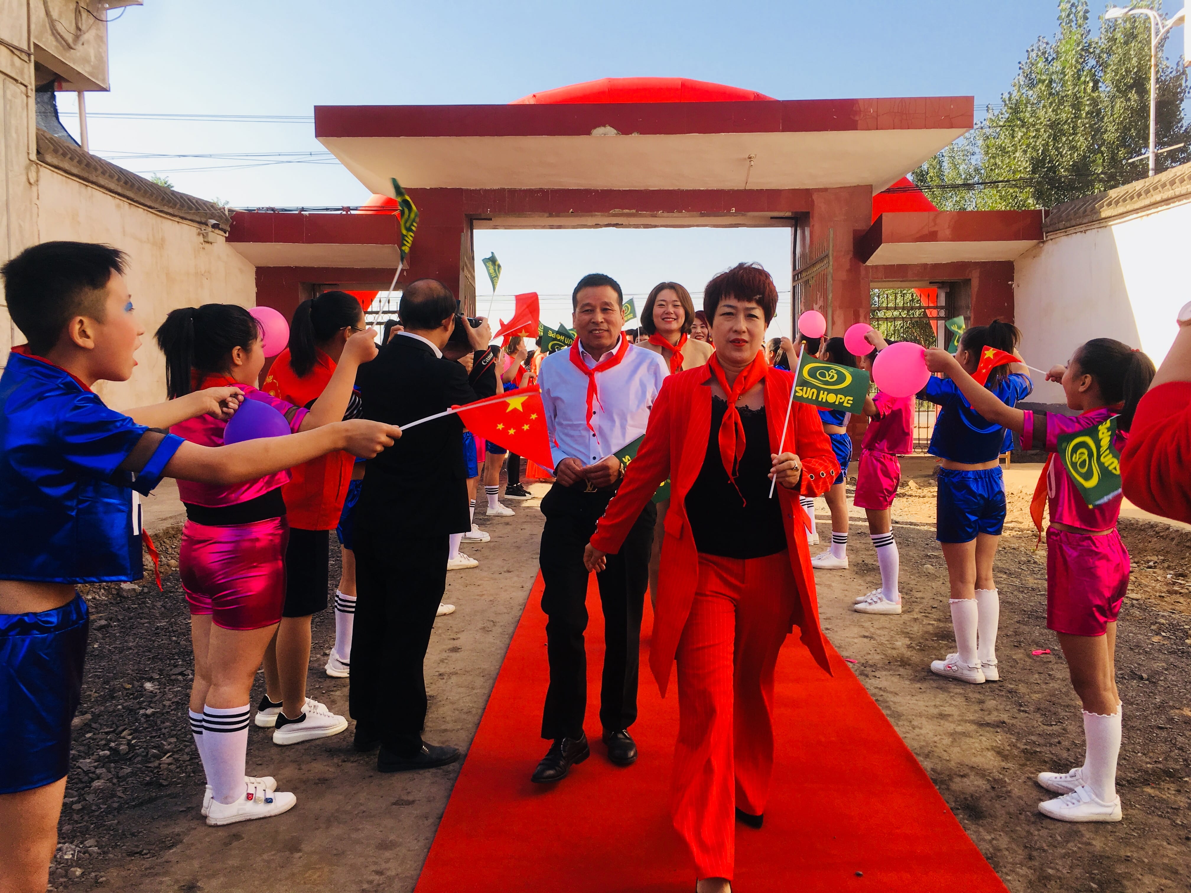 The 178th Shanghe'an Meizhi School in Xiaotun Town, Ruzhou City succeeded The 178th Shanghe'an Meizhi School in Xiaotun Town, Ruzhou City succeeded
