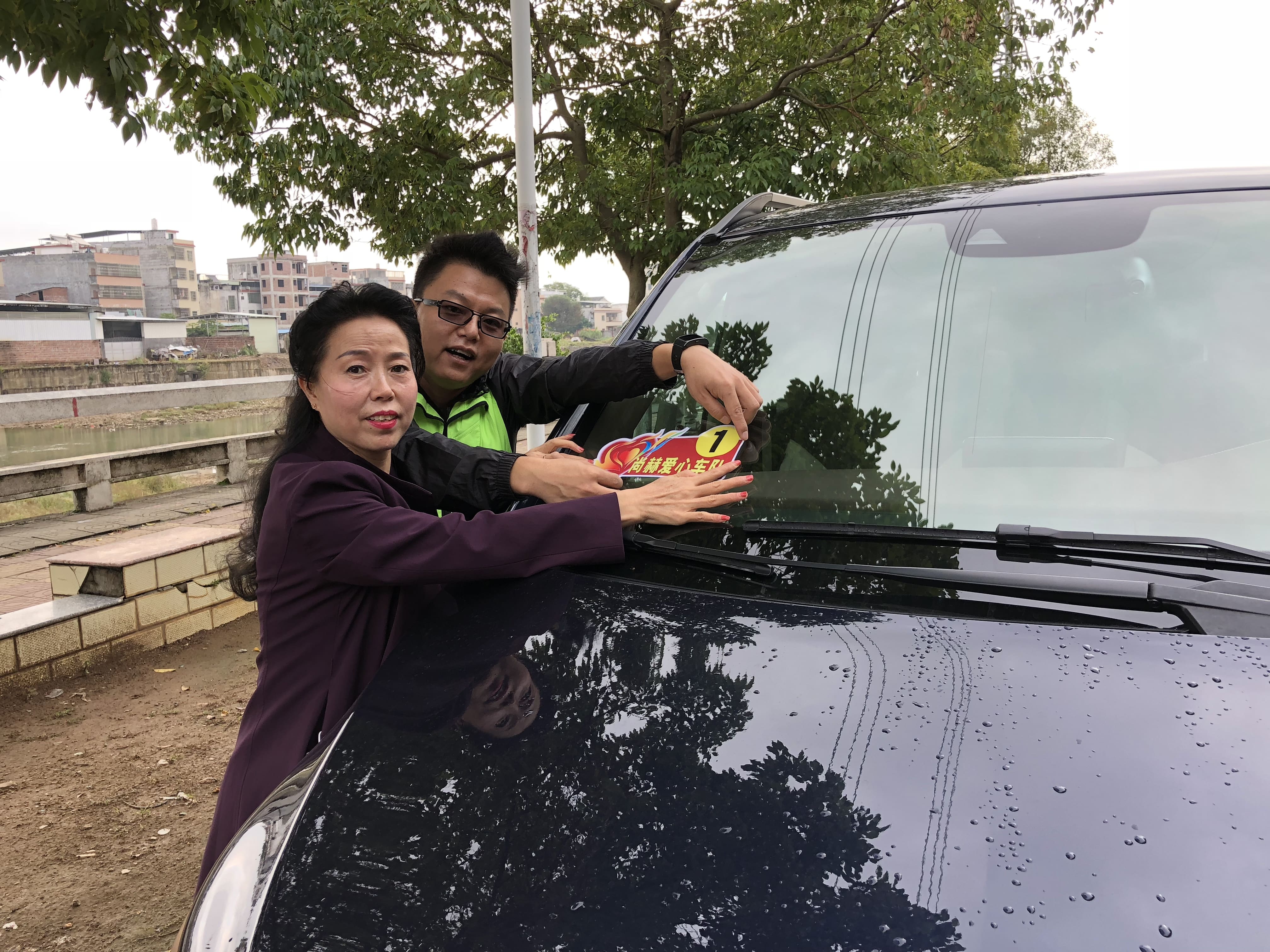 181st Liu Jinfeng Primary School, Sunhope, Sanjiao Town, Lianping County, Heyuan City 181st Liu Jinfeng Primary School, Sunhope, Sanjiao Town, Lianping County, Heyuan City